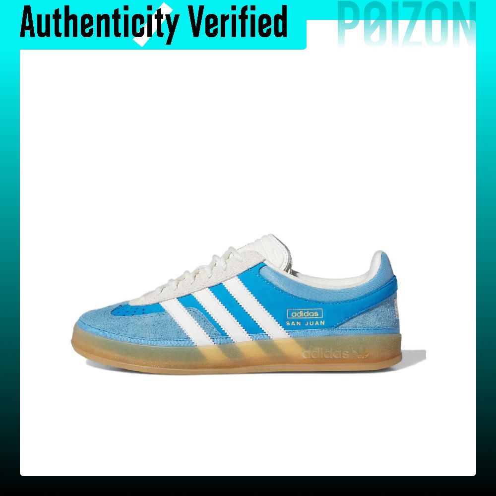 Adidas Originals Gazelle Skate - đánh giá và giá Adidas Shoes Gazelle
