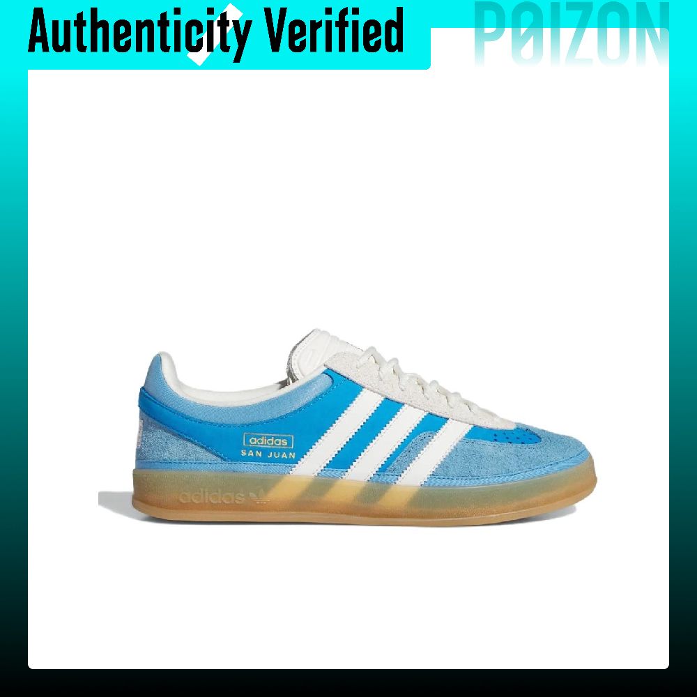 Adidas Originals Gazelle Skate - đánh giá và giá Adidas Shoes Gazelle