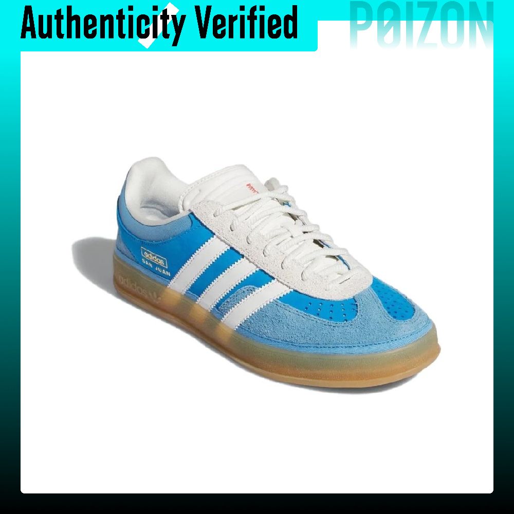 Adidas Originals Gazelle Skate - đánh giá và giá Adidas Shoes Gazelle