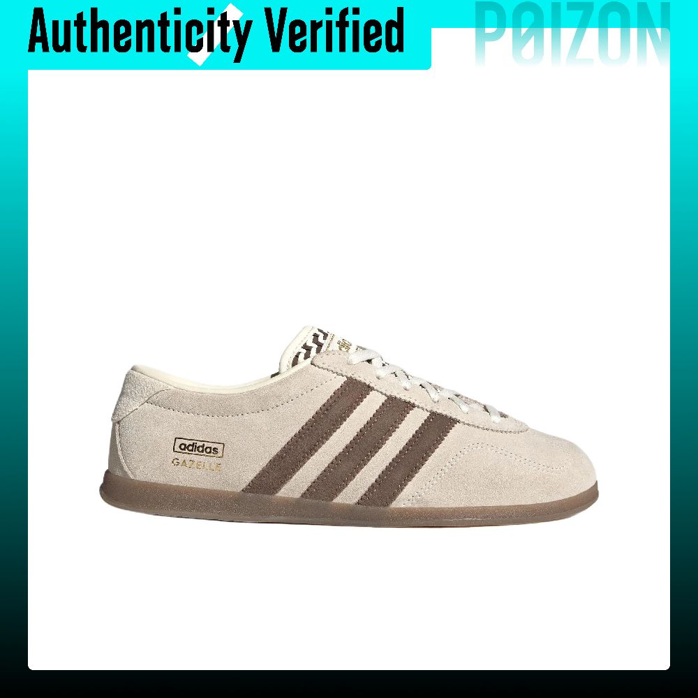 Adidas Originals Gazelle Skate - đánh giá và giá Adidas Shoes Gazelle